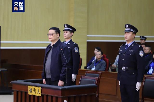 新球体育篮球直播-中国足协原副主席李毓毅受审 被控受贿1200万余元
